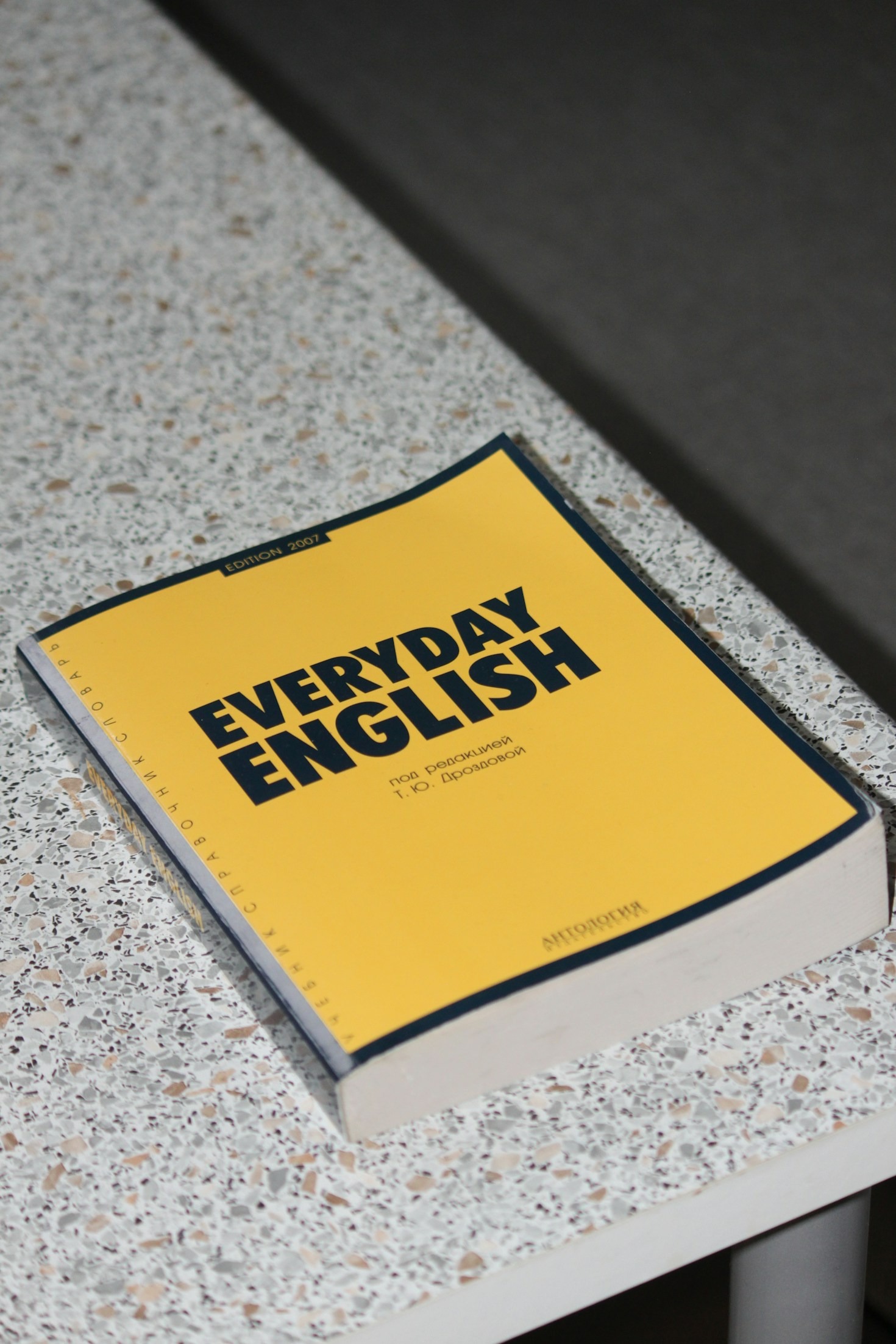 The Benefits of Expert-Guided Language Education